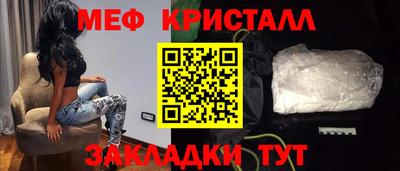 мдпв Берёзовский