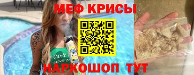 мдпв Берёзовский