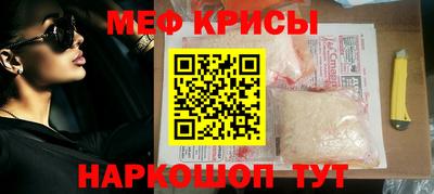 мдпв Берёзовский
