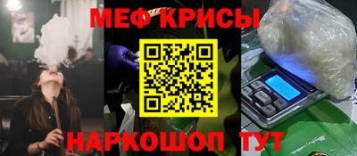 мдпв Берёзовский