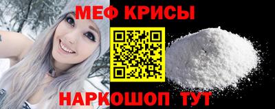мдпв Берёзовский
