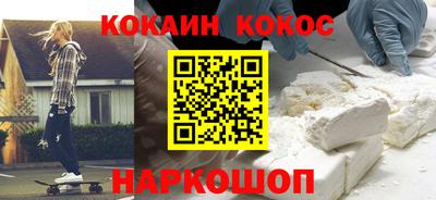 мдпв Берёзовский