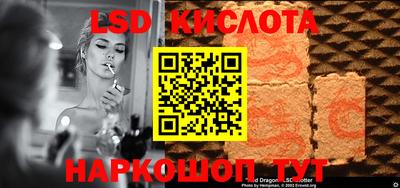 мдпв Берёзовский