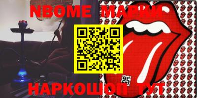 мдпв Берёзовский