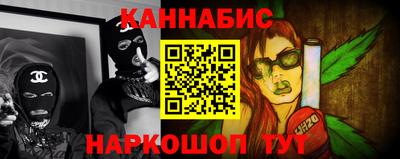 сатива Беслан