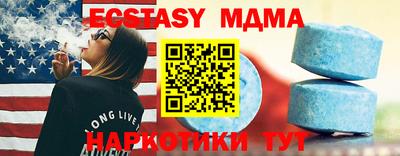 марки lsd Малгобек