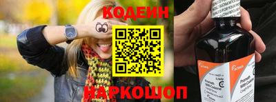 сатива Беслан