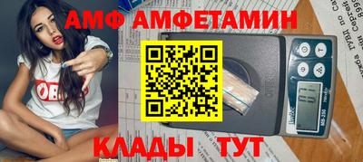 мдпв Берёзовский