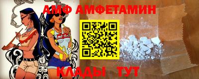 мдпв Берёзовский