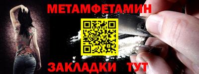 мдпв Берёзовский
