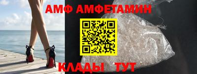 мдпв Берёзовский