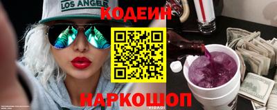 мдпв Берёзовский