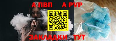 мдпв Берёзовский